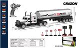 OBL897557 - Remote control cars / tanks