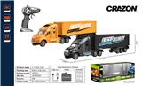 OBL897558 - Remote control cars / tanks