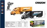 OBL897559 - Remote control cars / tanks
