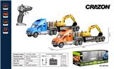 OBL897560 - Remote control cars / tanks