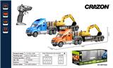 OBL897561 - Remote control cars / tanks