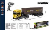 OBL897563 - Remote control cars / tanks