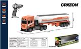 OBL897569 - Remote control cars / tanks