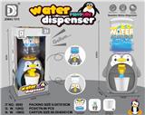 OBL897589 - PENGUIN WATER DISPENSER