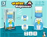 OBL897590 - PENGUIN WATER DISPENSER