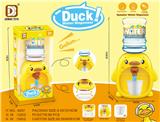 OBL897591 - PENGUIN WATER DISPENSER