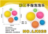 OBL897745 - 14CM彩虹手指泡泡乐