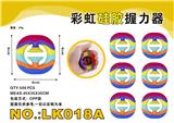 OBL897762 - 硅胶彩虹握力器