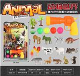 OBL897794 - 弹力乒乓球枪+动物组合