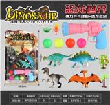 OBL897801 - 弹力乒乓球枪+恐龙组合