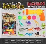 OBL897802 - 弹力乒乓球枪+恐龙组合