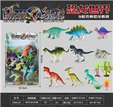 OBL897806 - 仿真恐龙套装