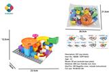OBL898077 - DIY积木百变滑道50PCS（不含底板）