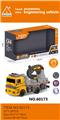 OBL898090 - Remote control cars / tanks