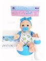 OBL898091 - 10 INCH MALE ACTIVE EYE URINE WITH BOTTLE PACIFIER TOILET DIAPERS