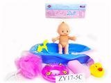 OBL898097 - SANMAO WITH BATH PLATE, SWIMMING RING, DUCK MESH SOAP