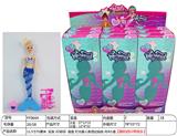 OBL898155 - Babytrollyfordoll