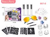 OBL898180 - cosmetic