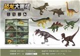 OBL898186 - Electric animal