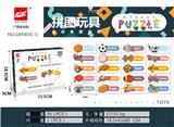 OBL898257 - 匹配拼图