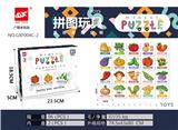 OBL898260 - 匹配拼图