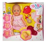 OBL898300 - FUNCTION DOLL
