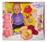 OBL898301 - FUNCTION DOLL