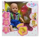OBL898303 - FUNCTION DOLL