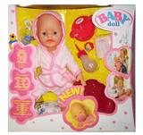 OBL898309 - FUNCTION DOLL