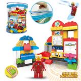 OBL898360 - 钢铁侠兼容乐高大颗粒积木（60PCS）