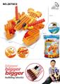 OBL898395 - 龙虾大颗粒积木（158PCS）