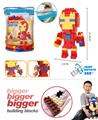 OBL898412 - 超级英雄钢铁侠积木（128PCS）