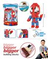 OBL898415 - 超级英雄蜘蛛侠积木（131PCS）
