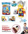 OBL898417 - 超级英雄雷神积木（147PCS）