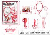 OBL898419 - MEDICAL EQUIPMENT