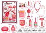 OBL898422 - MEDICAL EQUIPMENT