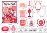 OBL898424 - MEDICAL EQUIPMENT THREE-DIMENSIONAL