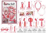 OBL898425 - MEDICAL EQUIPMENT THREE-DIMENSIONAL
