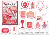 OBL898426 - MEDICAL EQUIPMENT THREE-DIMENSIONAL