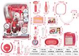 OBL898430 - SOUND AND LIGHT MEDICAL EQUIPMENT DOUBLE LAYER