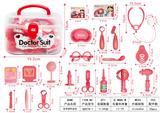 OBL898431 - MEDICAL EQUIPMENT