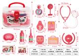 OBL898432 - MEDICAL EQUIPMENT