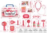 OBL898433 - MEDICAL EQUIPMENT