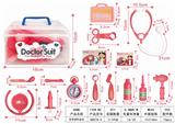 OBL898434 - MEDICAL EQUIPMENT