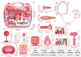 OBL898440 - SOUND AND LIGHT MEDICINE