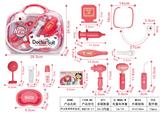 OBL898441 - SOUND AND LIGHT MEDICINE