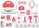 OBL898443 - MEDICAL EQUIPMENT
