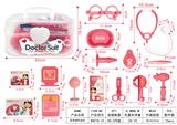 OBL898445 - MEDICAL EQUIPMENT