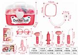 OBL898448 - SOUND AND LIGHT MEDICINE