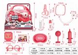 OBL898450 - SOUND AND LIGHT MEDICINE
